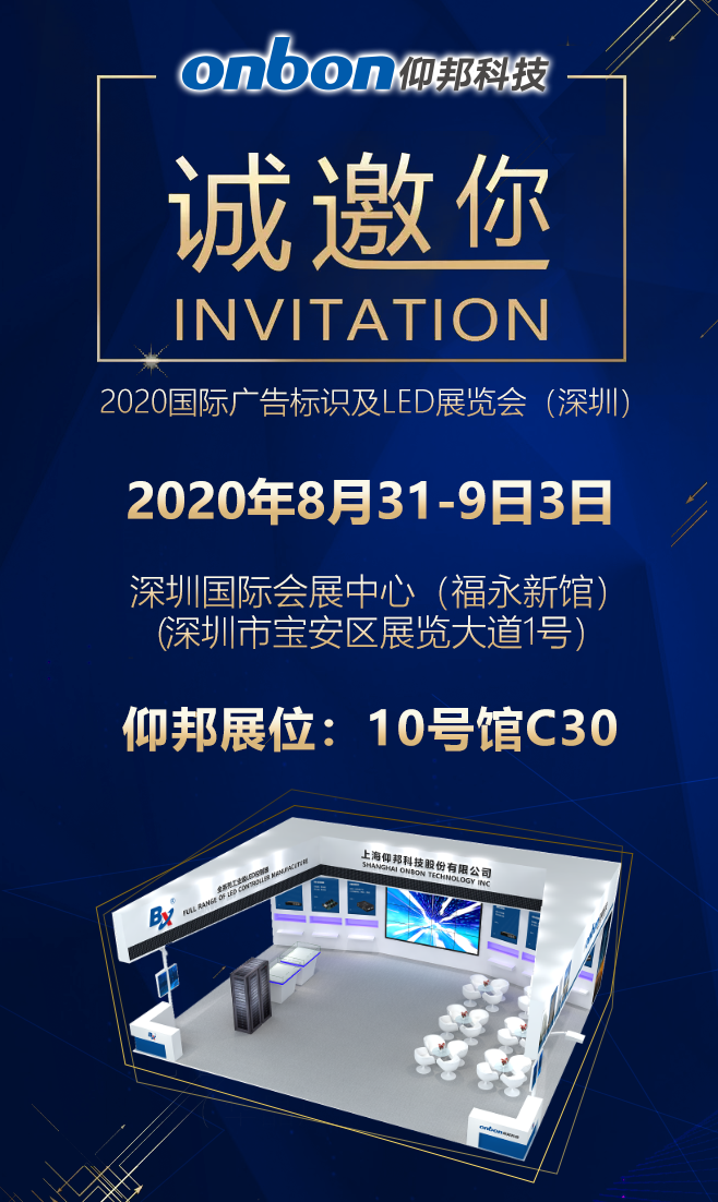 202008311734206814 J9集团国际站【中国区】官方网站