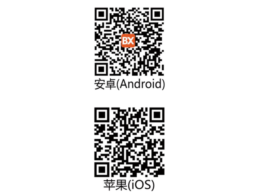 J9集团国际站【中国区】官方网站