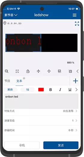 J9集团国际站【中国区】官方网站
