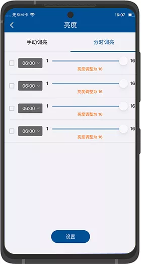 J9集团国际站【中国区】官方网站