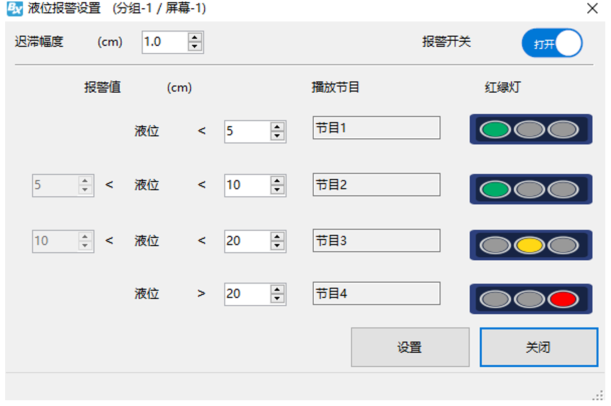 202012311727213347 J9集团国际站【中国区】官方网站