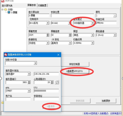 202102231443382006 J9集团国际站【中国区】官方网站