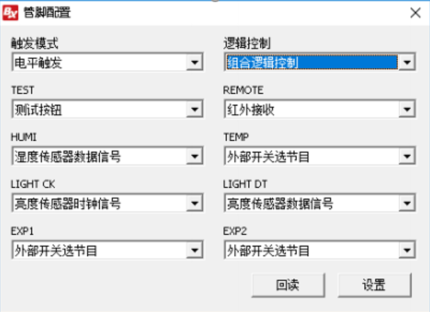 J9集团国际站【中国区】官方网站