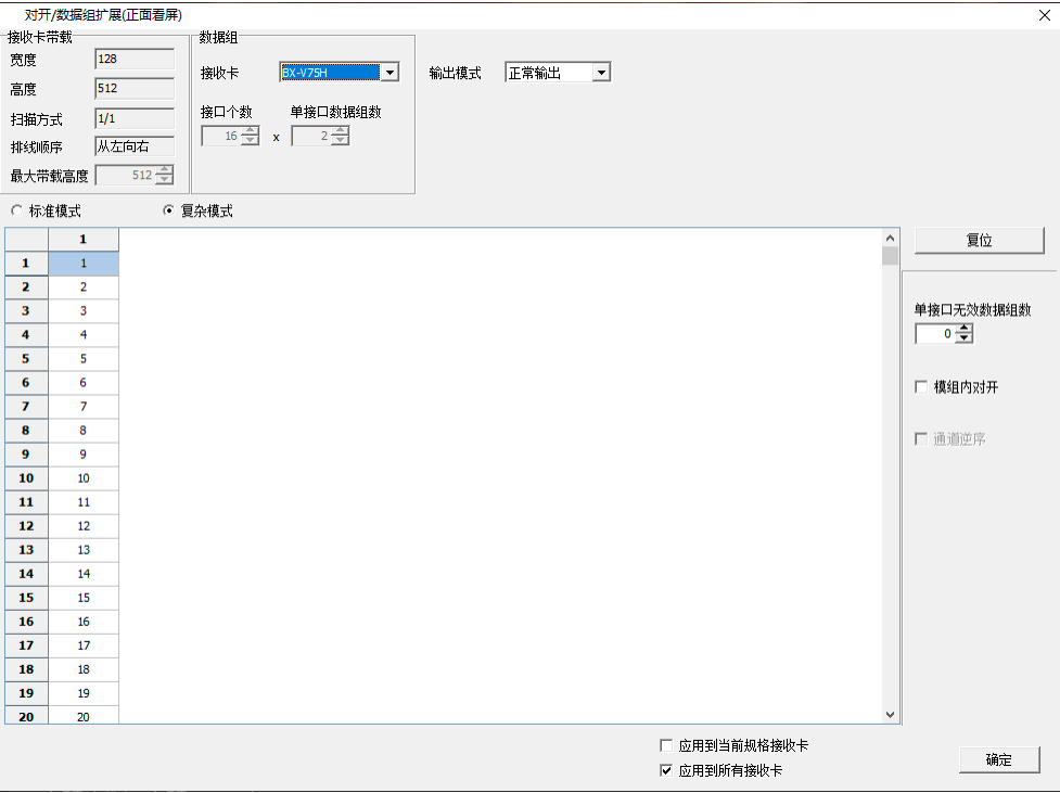 J9集团国际站【中国区】官方网站