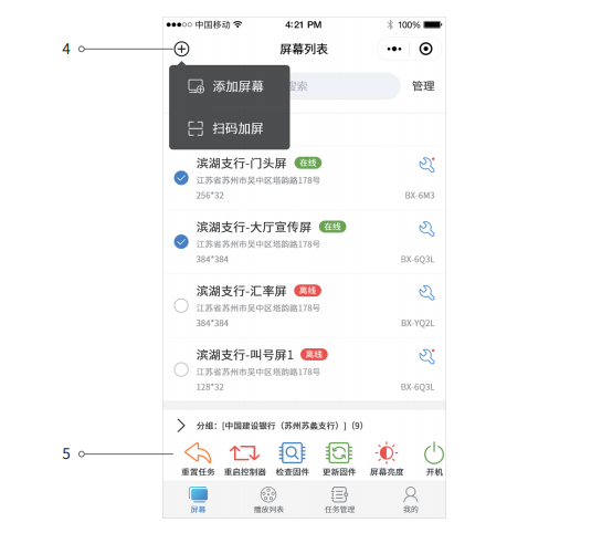 J9集团国际站【中国区】官方网站