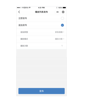J9集团国际站【中国区】官方网站