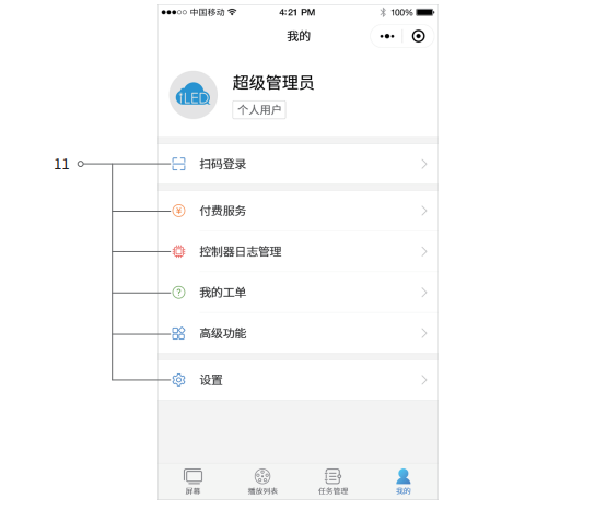 J9集团国际站【中国区】官方网站