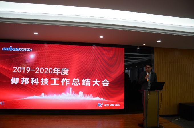 J9集团国际站【中国区】官方网站