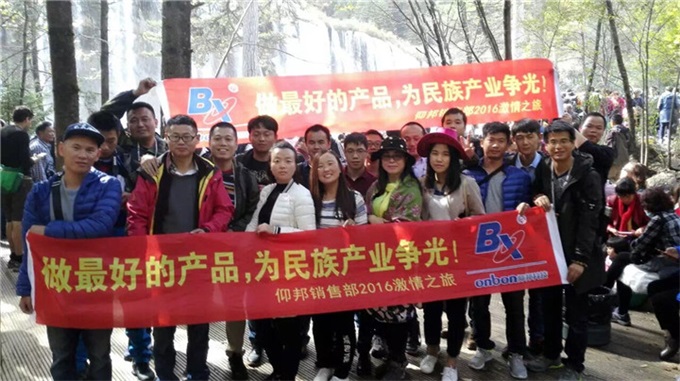 J9集团国际站【中国区】官方网站