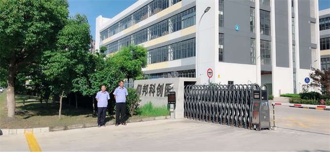 J9集团国际站【中国区】官方网站