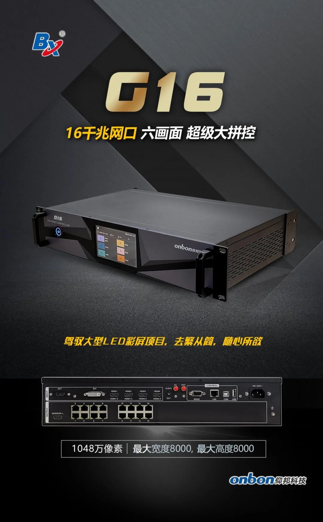 J9集团国际站【中国区】官方网站
