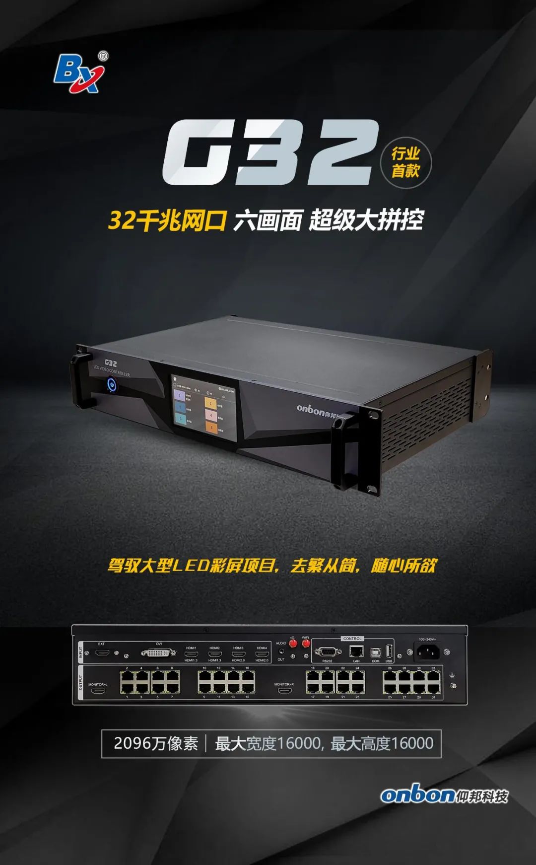 J9集团国际站【中国区】官方网站