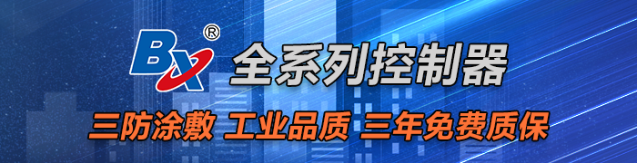 J9集团国际站【中国区】官方网站