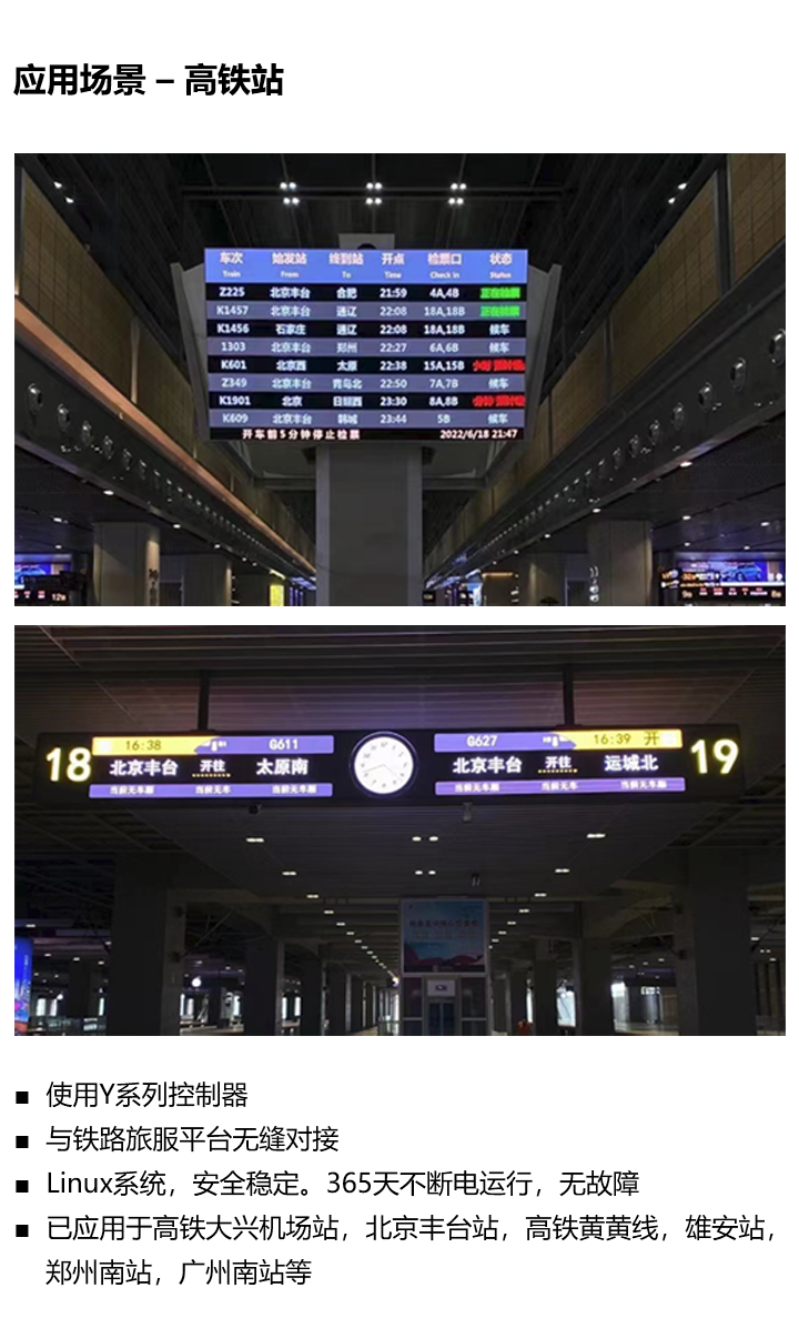 202305111100549471 J9集团国际站ã€ä¸å›½åŒºã€‘官方网站