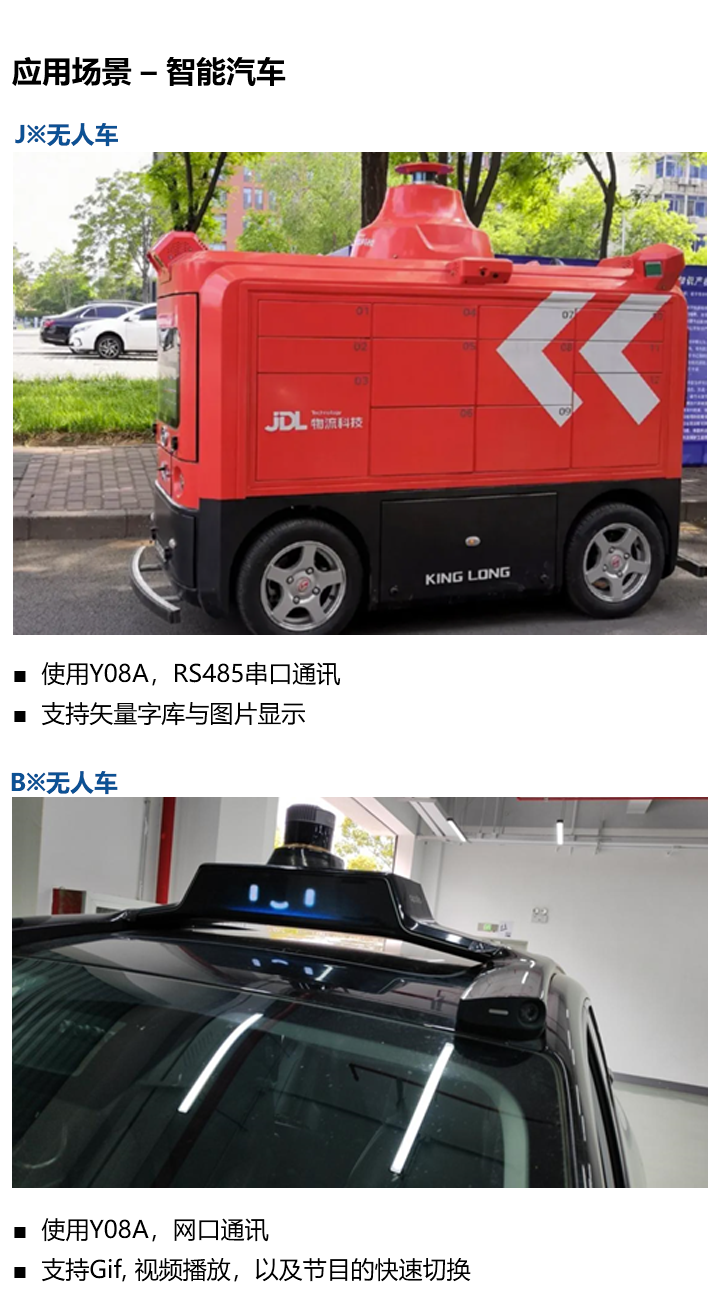 202305111116414328 J9集团国际站ã€ä¸å›½åŒºã€‘官方网站
