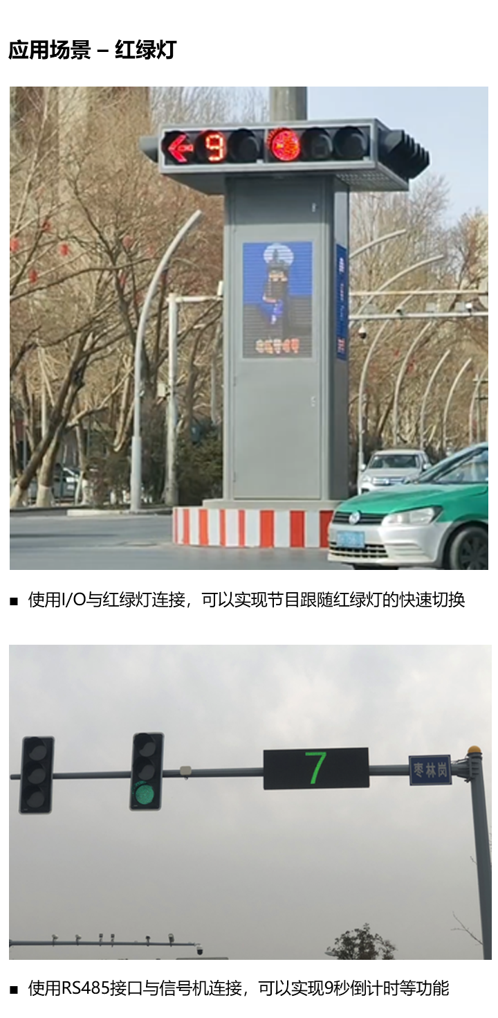 202305111119049897 J9集团国际站ã€ä¸å›½åŒºã€‘官方网站
