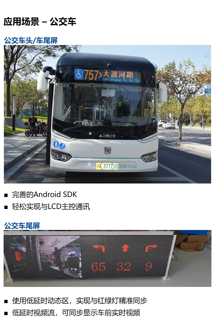 202305111119453417 J9集团国际站ã€ä¸å›½åŒºã€‘官方网站