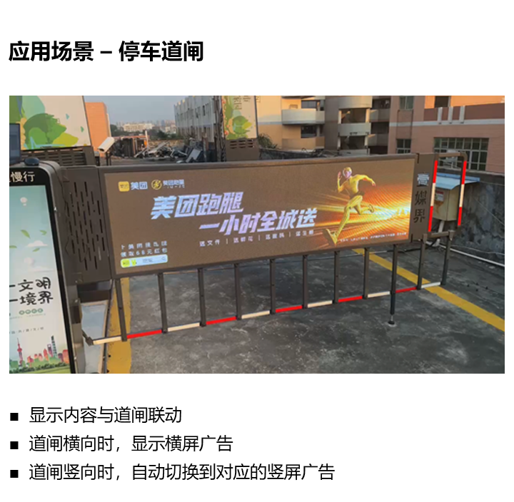 202305111121325128 J9集团国际站ã€ä¸å›½åŒºã€‘官方网站
