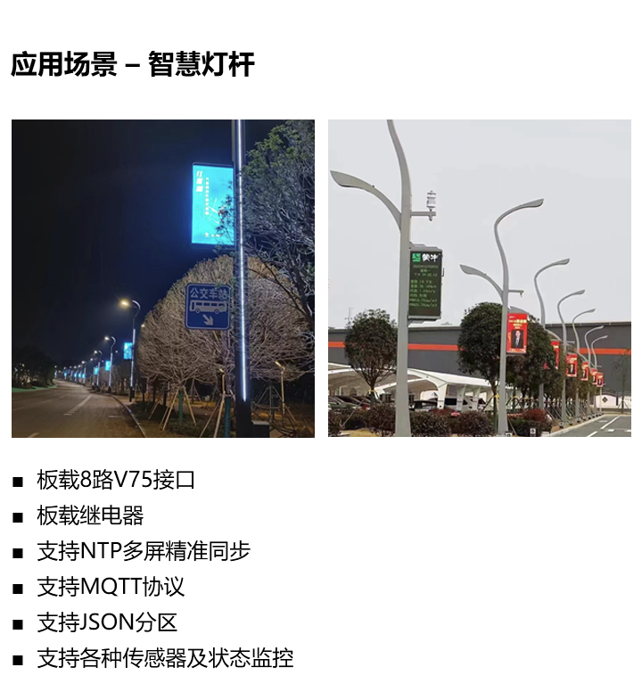 202305111122194735 J9集团国际站ã€ä¸å›½åŒºã€‘官方网站