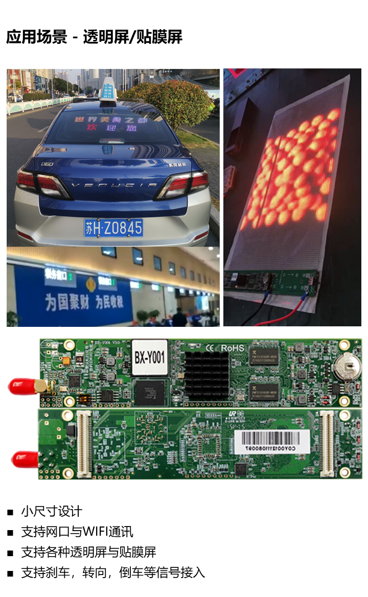 202305111124307634 J9集团国际站ã€ä¸å›½åŒºã€‘官方网站