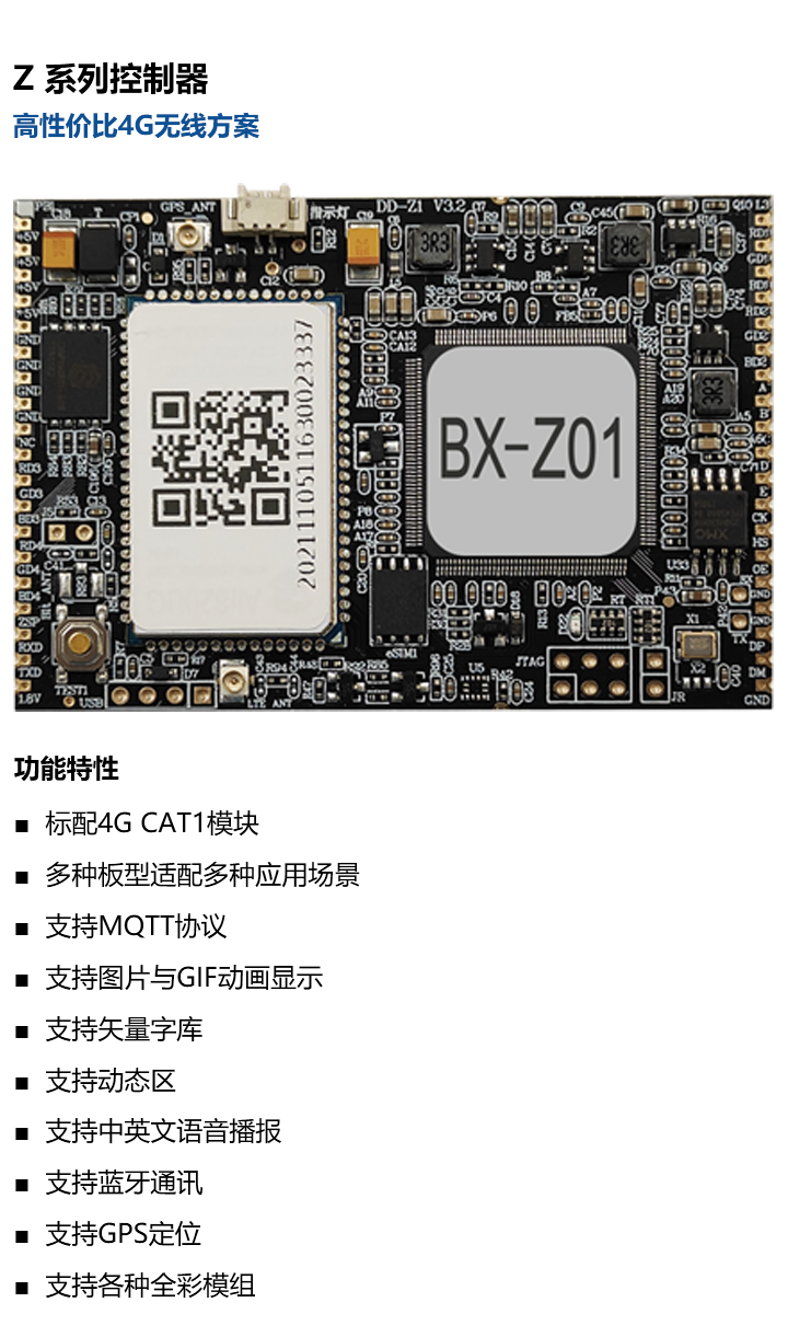 202305111126302404 J9集团国际站ã€ä¸å›½åŒºã€‘官方网站