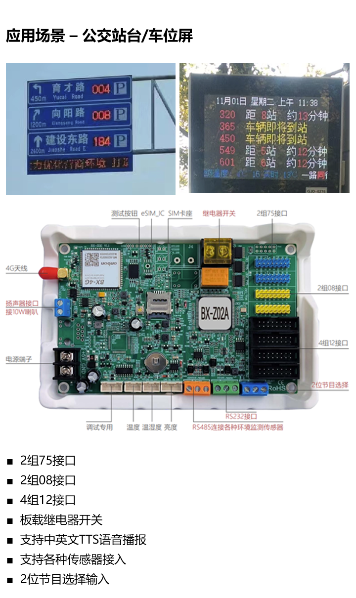 202305111128594952 J9集团国际站ã€ä¸å›½åŒºã€‘官方网站
