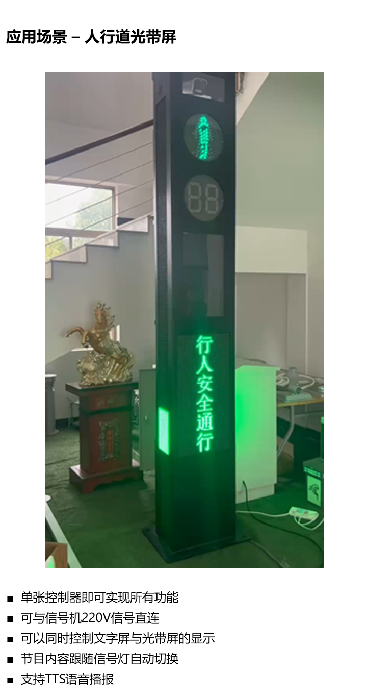 202305111333072291 J9集团国际站ã€ä¸å›½åŒºã€‘官方网站