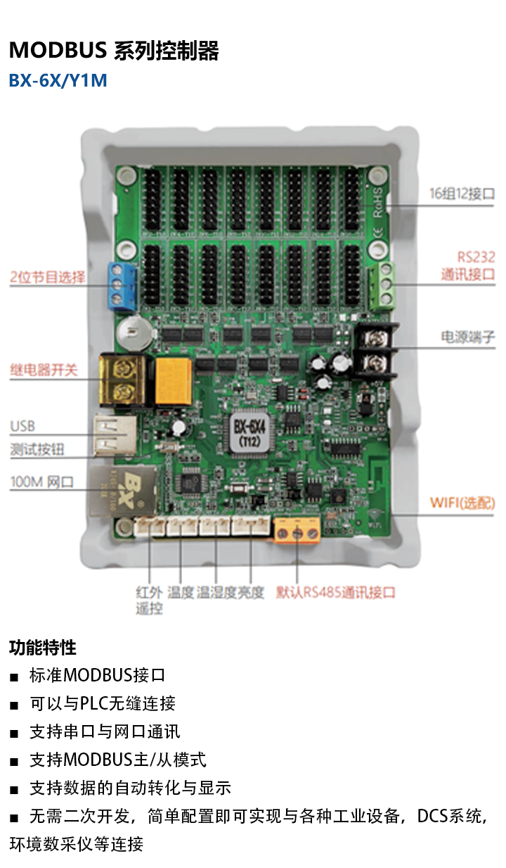 202305111335141887 J9集团国际站ã€ä¸å›½åŒºã€‘官方网站