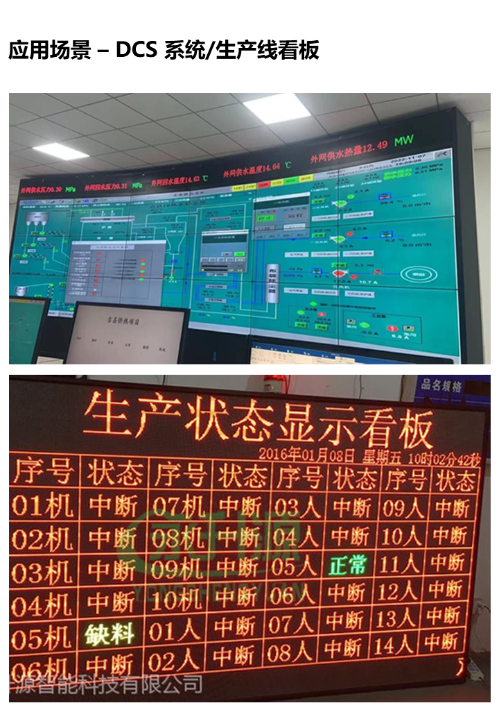 202305111336244022 J9集团国际站ã€ä¸å›½åŒºã€‘官方网站