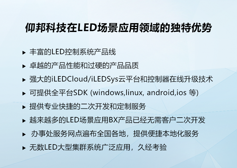 202305111339287730 J9集团国际站ã€ä¸å›½åŒºã€‘官方网站