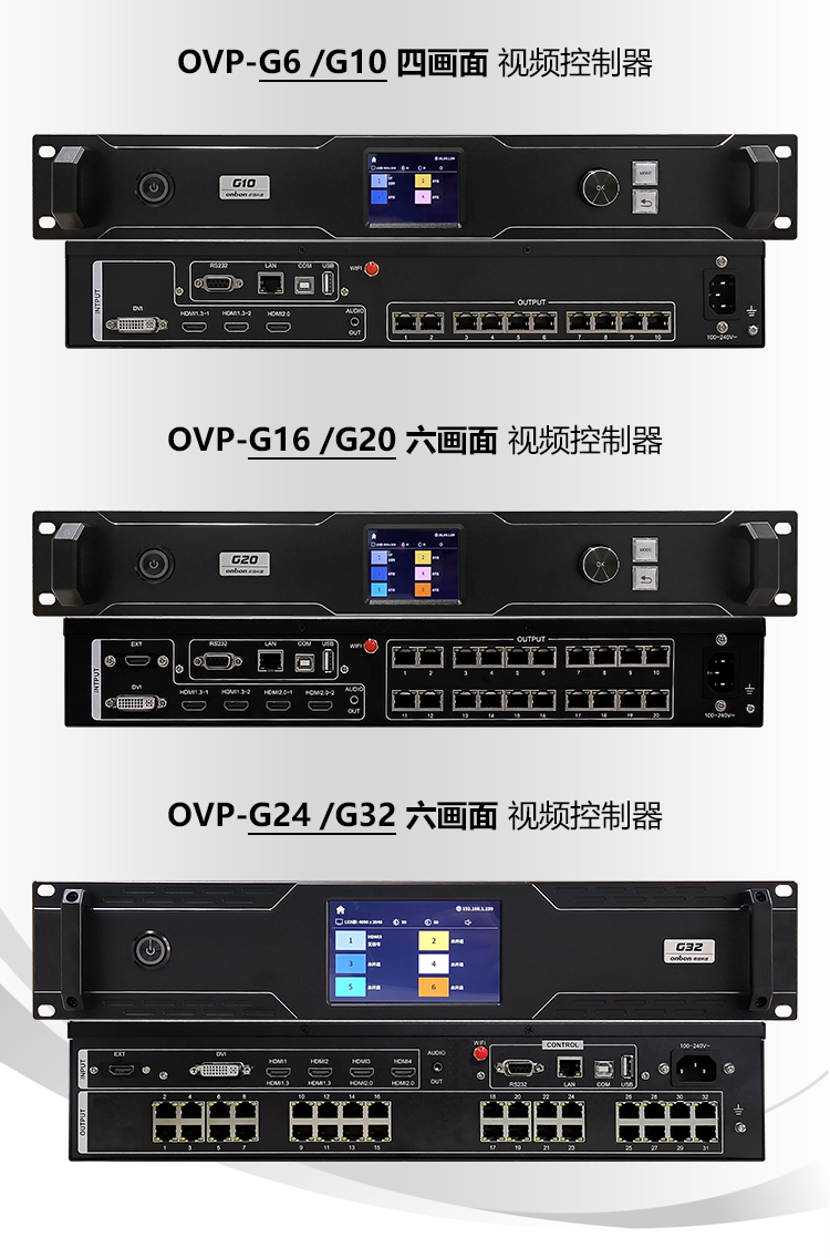 202407101621223343 J9集团国际站【中国区】官方网站