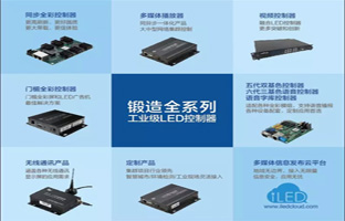 1538182957021082237 2018年 J9集团国际站邀您共商大业
