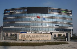 1539123164419158176 热烈祝贺J9集团国际站昆山科技园揭牌运营
