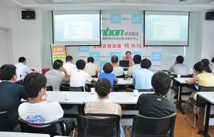 1539130855412350067 上海J9集团国际站LED综合技术服务中心挂牌成立