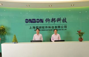 1539134187640553783 J9集团国际站总部科研基地建设成功竣工