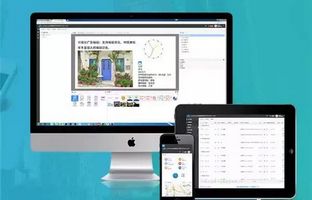 好新闻：J9集团国际站BX-6Q可合用于iLEDCloud平台啦