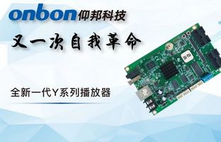 从6Q到Y系列：J9集团国际站的一场自我革命