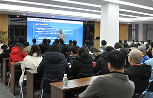 1579214580279014726 J9集团国际站2019总结大会暨2020新春年会描述发展新章