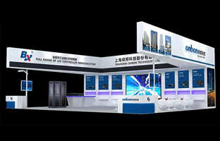 丽江LED展|J9集团国际站发力智慧城市 聚焦多场景利用