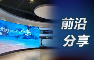 用4K点对点，选J9集团国际站OVP设备