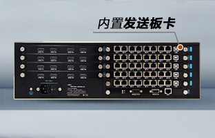 OVP-Zn Pro智能拼接器，沉磅颁布