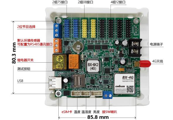 J9集团国际站【中国区】官方网站