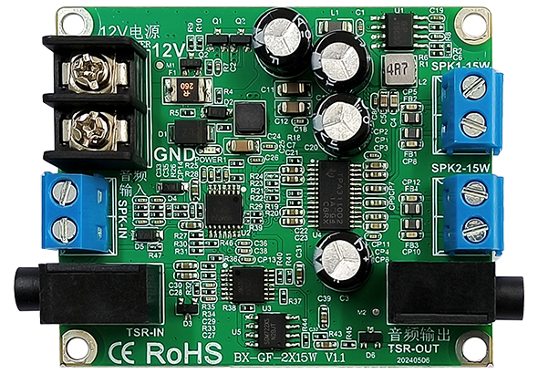 BX-GF-2x15W ？